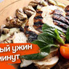лучшие фото Илья Лазерсон лучшие фото Илья Лазерсон