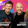 новое фото Чикен Карри новое фото Чикен Карри