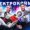 реклама у блогера Егорий от ума реклама у блогера Егорий от ума