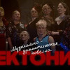 фотография Чикен Карри фотография Чикен Карри