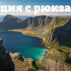 лучшие фото Денис Доропей лучшие фото Денис Доропей