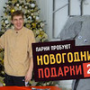 заказать рекламу у блогера Smetana TV заказать рекламу у блогера Smetana TV