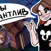 реклама на блоге MISHA реклама на блоге MISHA