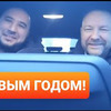 фото Илья Лазерсон фото Илья Лазерсон