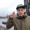 заказать рекламу у блогера Василий Емельяненко заказать рекламу у блогера Василий Емельяненко