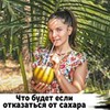 новое фото Юлия Братишка новое фото Юлия Братишка