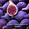 новое фото Юлия Леночкина новое фото Юлия Леночкина