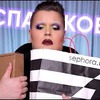 фото на странице Игорь Синяк фото на странице Игорь Синяк