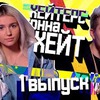 фото на странице artistgerman фото на странице artistgerman
