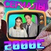 новое фото lyubarskaya новое фото lyubarskaya