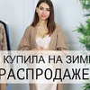 лучшие фото limfina лучшие фото limfina