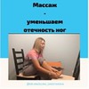 заказать рекламу у блоггера Ангелина Шестакова заказать рекламу у блоггера Ангелина Шестакова