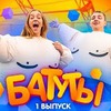 фотография maevamasha фотография maevamasha