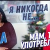 реклама у блоггера belovme101 реклама у блоггера belovme101