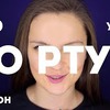 заказать рекламу у блоггера daysofbers заказать рекламу у блоггера daysofbers