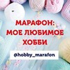 фото на странице Эмили Фриман фото на странице Эмили Фриман