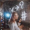реклама на блоге Елизавета Романова реклама на блоге Елизавета Романова