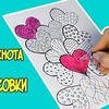 фото на странице loom.planet фото на странице loom.planet