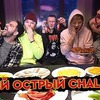 реклама на блоге Никита Рождеств реклама на блоге Никита Рождеств