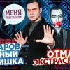 фотография sobolevv фотография sobolevv
