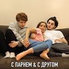 разместить рекламу в блоге Грач Вартанян разместить рекламу в блоге Грач Вартанян