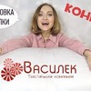 реклама на блоге atmosferaschastya реклама на блоге atmosferaschastya