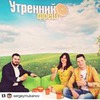лучшие фото Серафим Ох лучшие фото Серафим Ох
