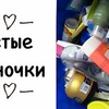 фото на странице tattocika фото на странице tattocika