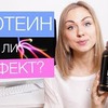 фото на странице katetsport фото на странице katetsport