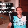 реклама у блоггера Максим Мернес реклама у блоггера Максим Мернес