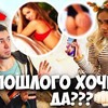 лучшие фото diana_ddi лучшие фото diana_ddi