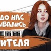 разместить рекламу в блоге Эвелина Кошкина разместить рекламу в блоге Эвелина Кошкина