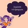 разместить рекламу в блоге Серафима Щербакова разместить рекламу в блоге Серафима Щербакова