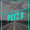 фото Евгения Береза фото Евгения Береза