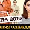 фото на странице limfina фото на странице limfina