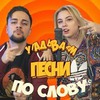 новое фото taanyyyaa новое фото taanyyyaa