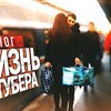 фотография vikapisareva фотография vikapisareva
