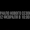 новое фото Тимоха Сушин новое фото Тимоха Сушин