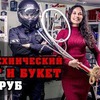 реклама в блоге prozotova реклама в блоге prozotova