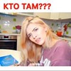 разместить рекламу в блоге Иван Кагилев разместить рекламу в блоге Иван Кагилев