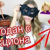 лучшие фото dankilove лучшие фото dankilove