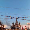 реклама на блоге Руслан Гулямов реклама на блоге Руслан Гулямов