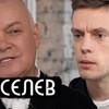 фотография Юрий Дудь фотография Юрий Дудь