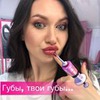 разместить рекламу в блоге Марианна Пастухова разместить рекламу в блоге Марианна Пастухова