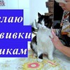 фотография Татьяна Субботина фотография Татьяна Субботина