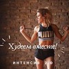 лучшие фото Анна Борисова лучшие фото Анна Борисова