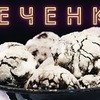 заказать рекламу у блоггера b.o.r.s.c.h заказать рекламу у блоггера b.o.r.s.c.h