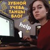 реклама на блоге arishafries реклама на блоге arishafries