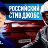 новое фото portnyagin новое фото portnyagin