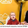 реклама у блоггера Дарья Демихова реклама у блоггера Дарья Демихова